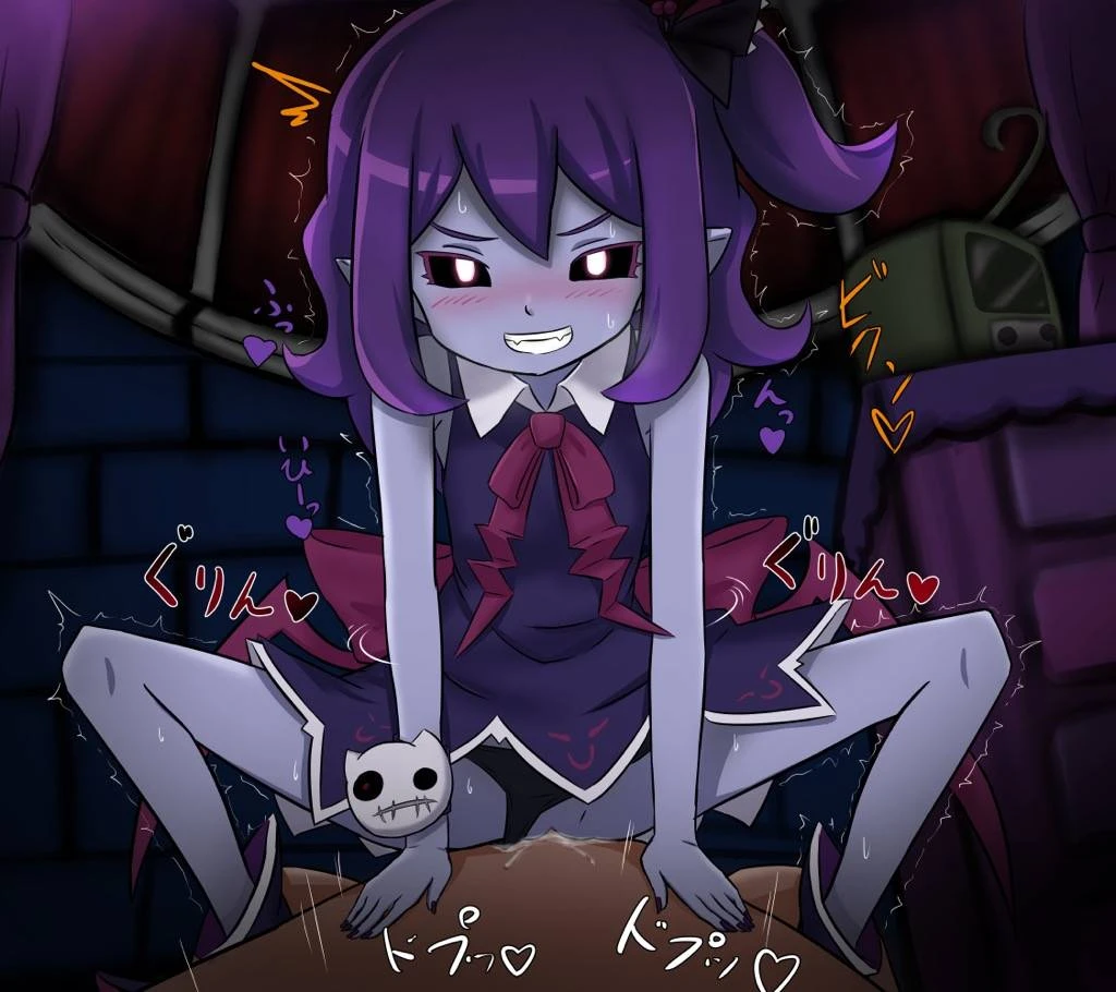 musume