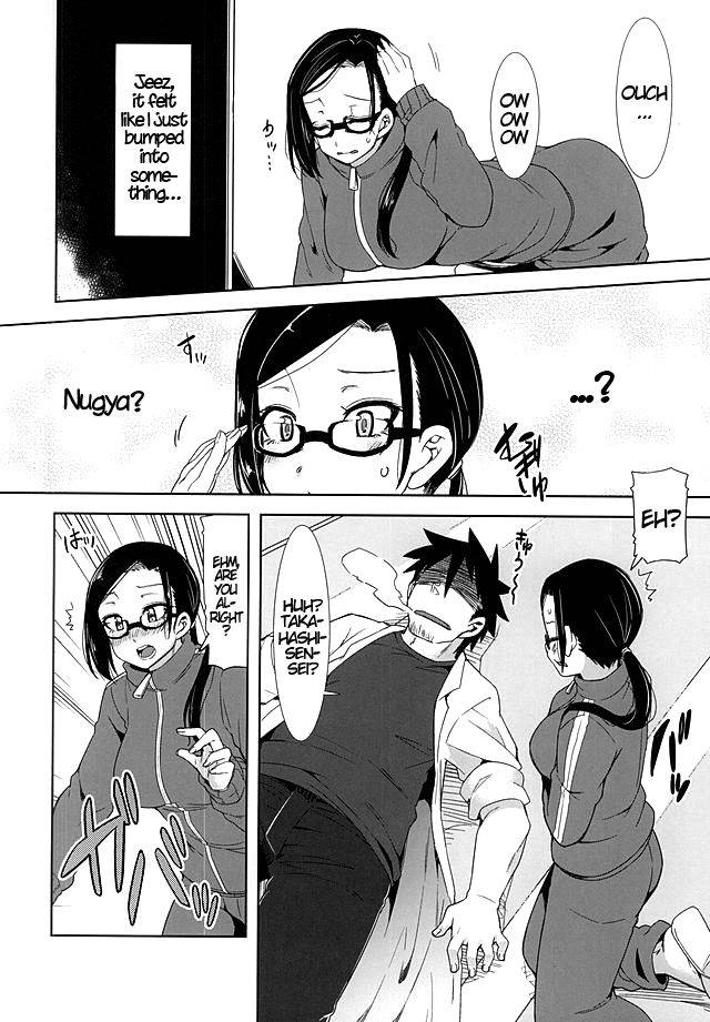 c88-arysuivery-ayakase-chiyoko-ayakase-riberi-ajin-sensei-wa-eroi-koto-ga-shitai-demi-chan-wa-kataritai-english-hennojin
