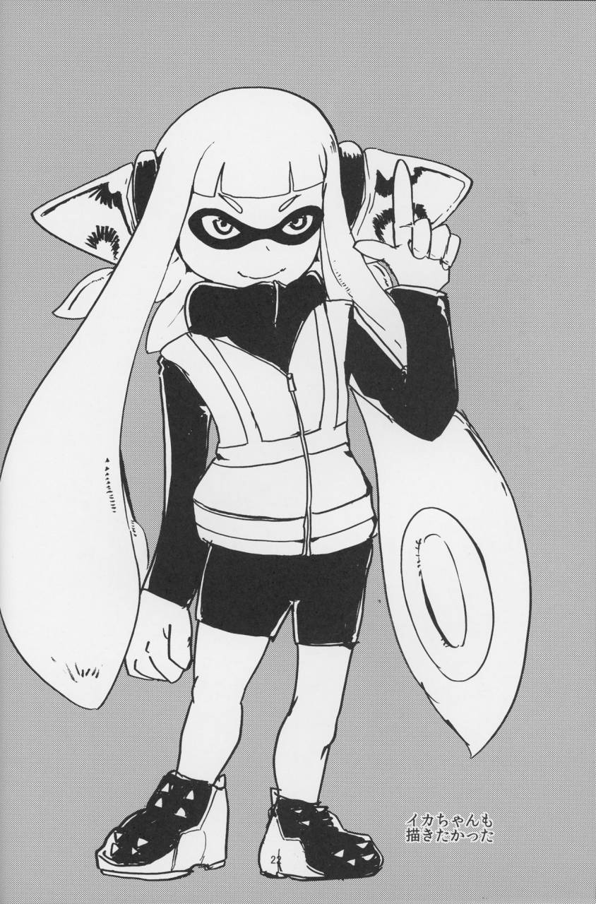 c88-setouchi-pharm-setouchi-ika-tako-awasete-18-kin-splatoon