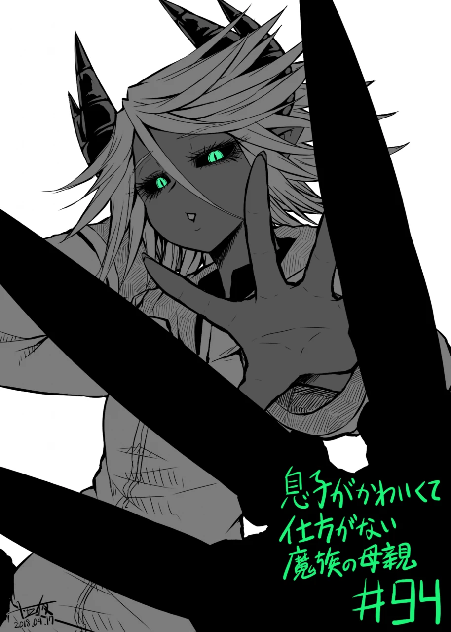unknown