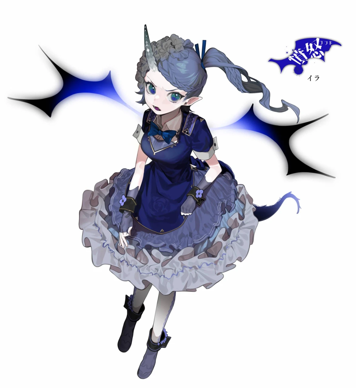 unknown