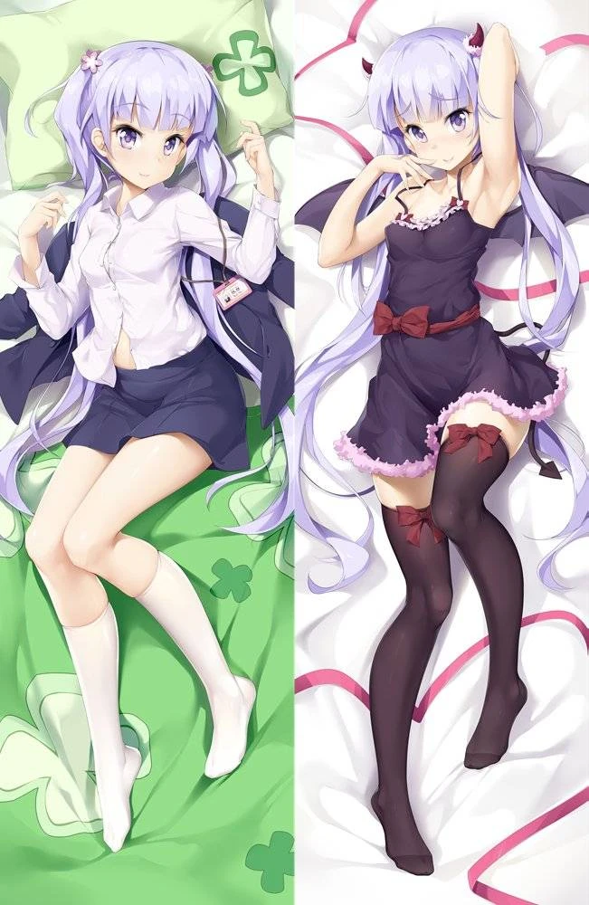 suzukaze-aoba