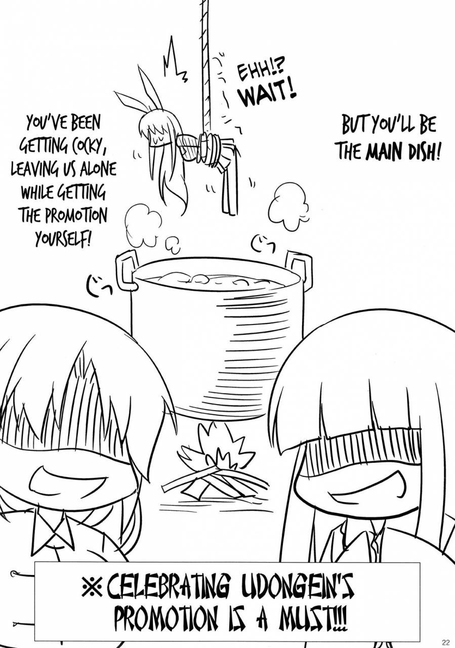 Kirisaki Byakko