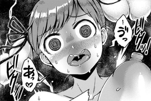 uncensored-teterun-umikemushi-mayu-monster-musume-ni-okasaretai-vol1-english