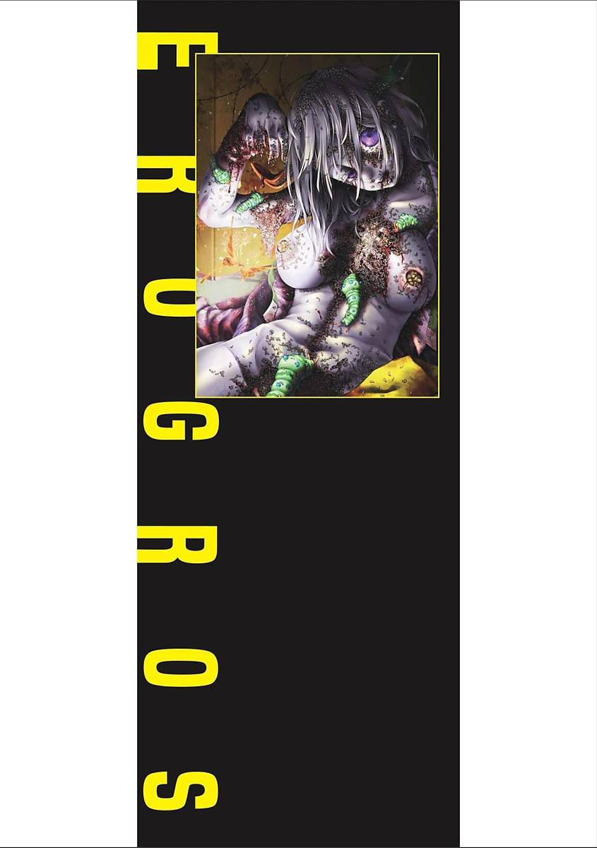 anthology-erogros-vol-2-digital