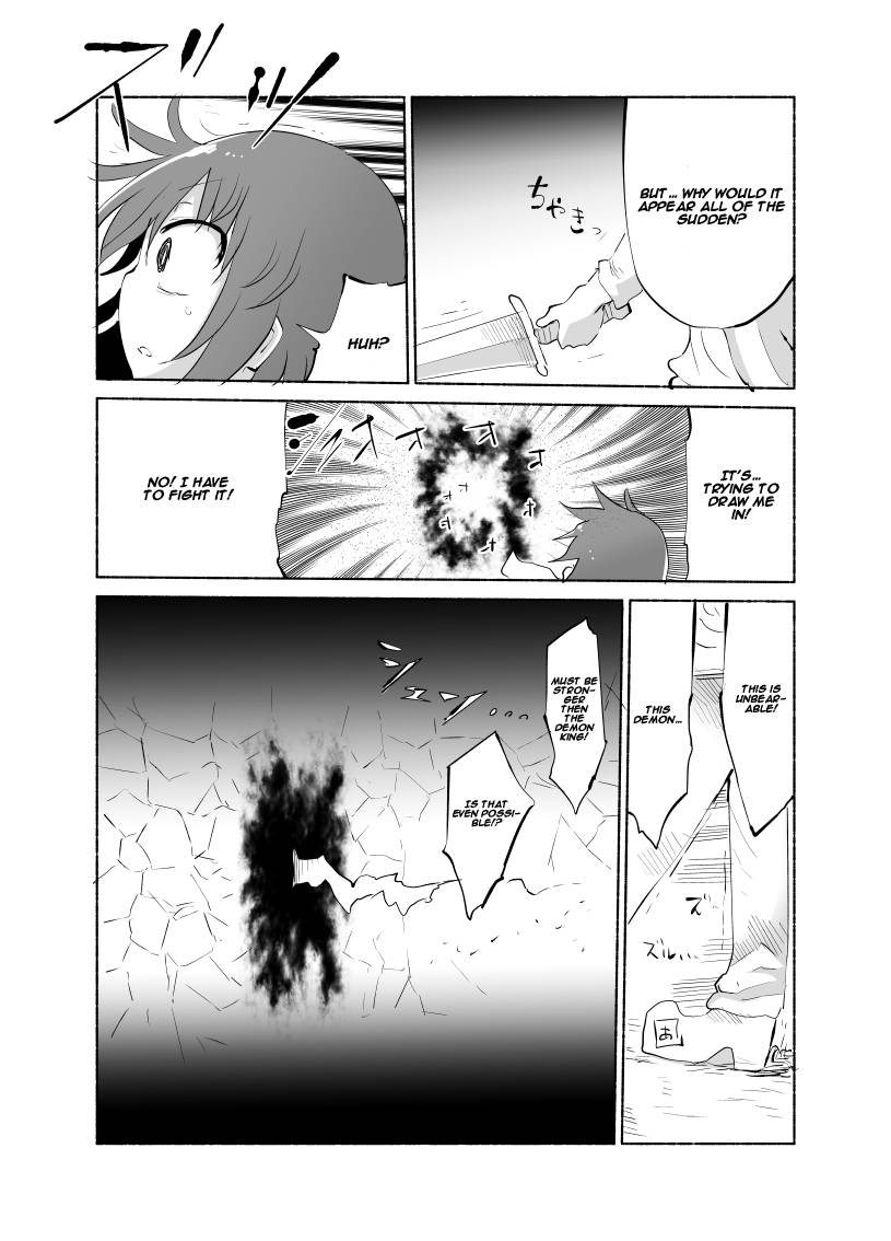 cool-kyou-dai-san-shibu-cool-kyou-shinja-younyuu-mazen-english-digital