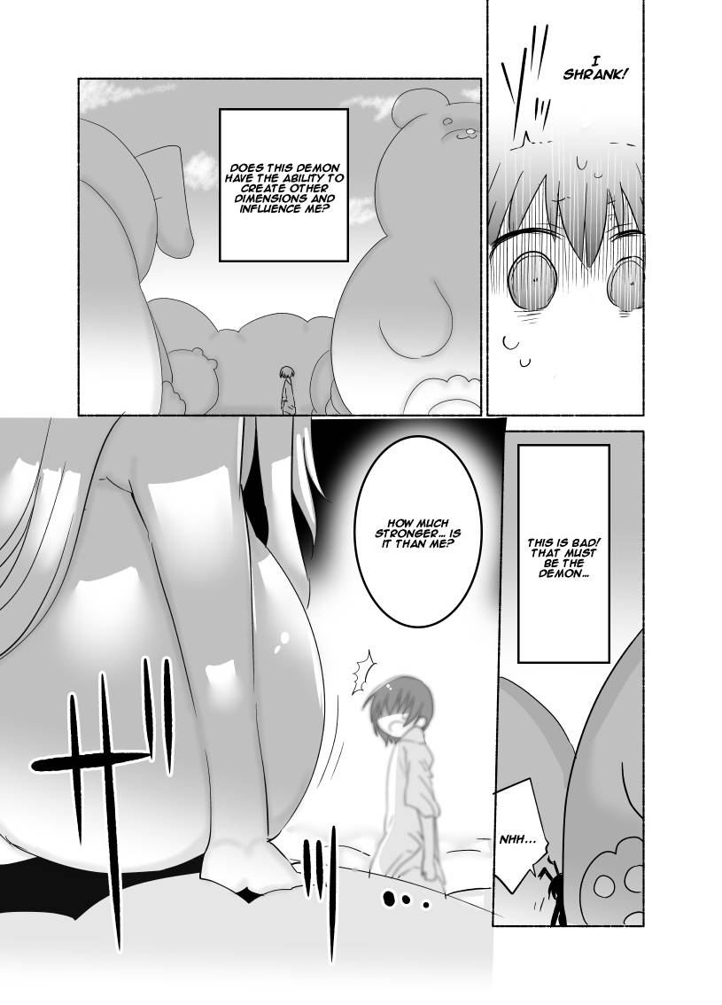 cool-kyou-dai-san-shibu-cool-kyou-shinja-younyuu-mazen-english-digital