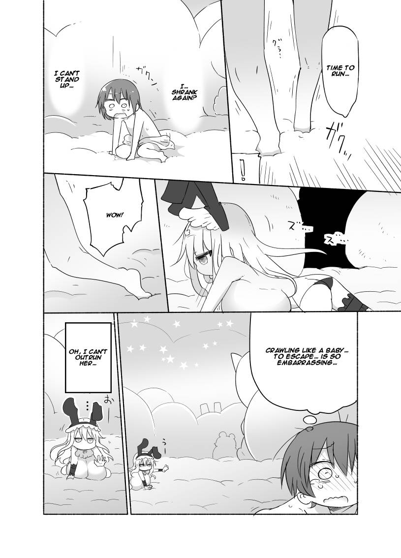 cool-kyou-dai-san-shibu-cool-kyou-shinja-younyuu-mazen-english-digital