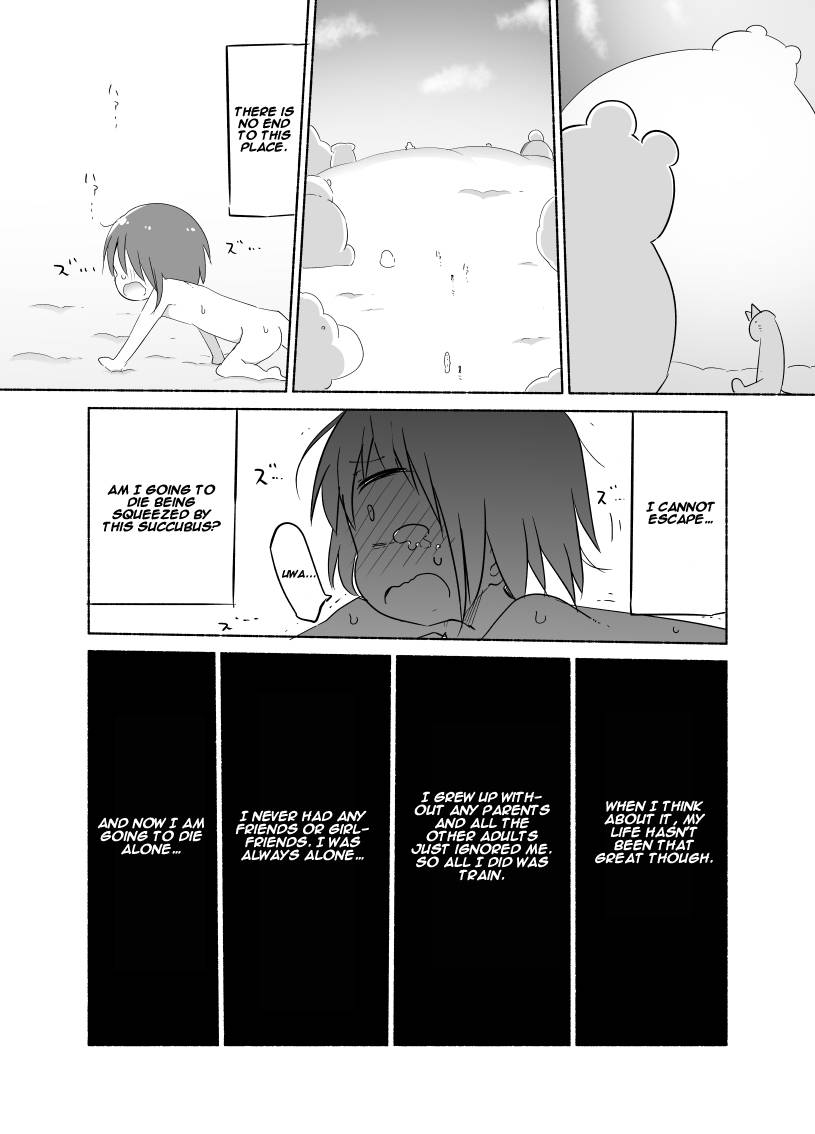cool-kyou-dai-san-shibu-cool-kyou-shinja-younyuu-mazen-english-digital