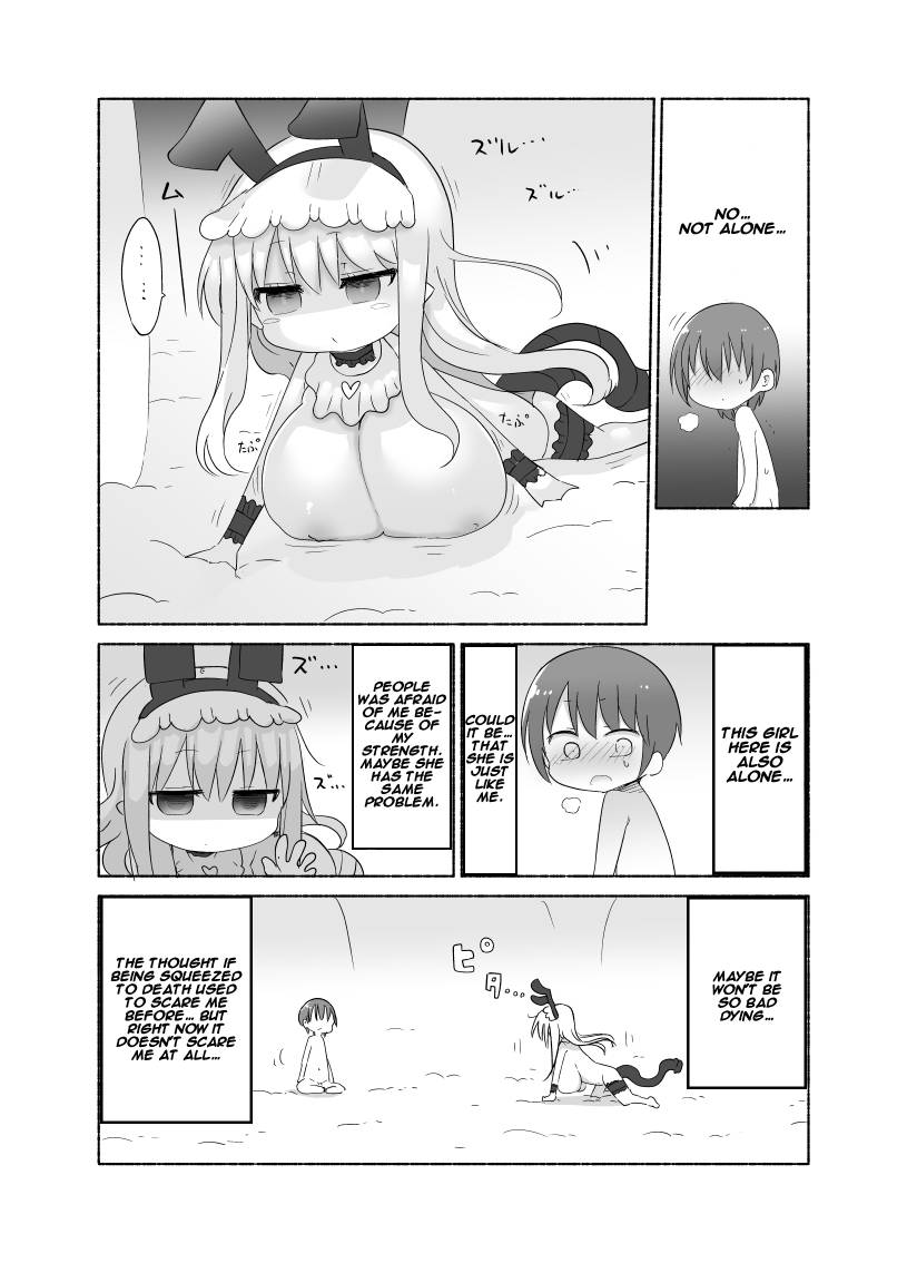 cool-kyou-dai-san-shibu-cool-kyou-shinja-younyuu-mazen-english-digital