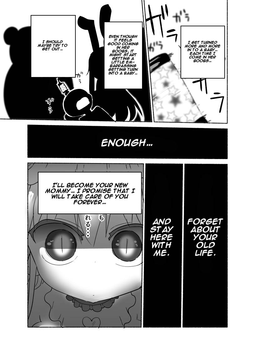 cool-kyou-dai-san-shibu-cool-kyou-shinja-younyuu-mazen-english-digital