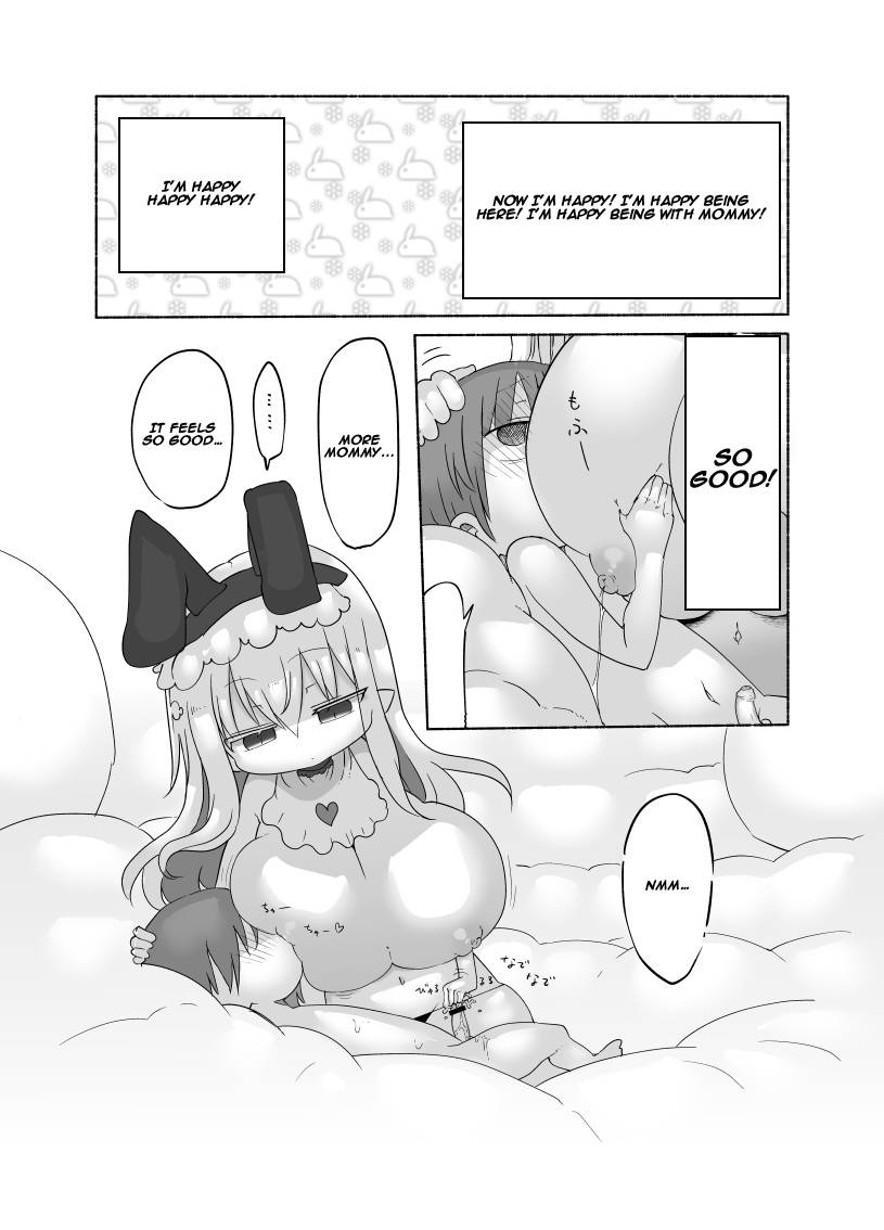 cool-kyou-dai-san-shibu-cool-kyou-shinja-younyuu-mazen-english-digital