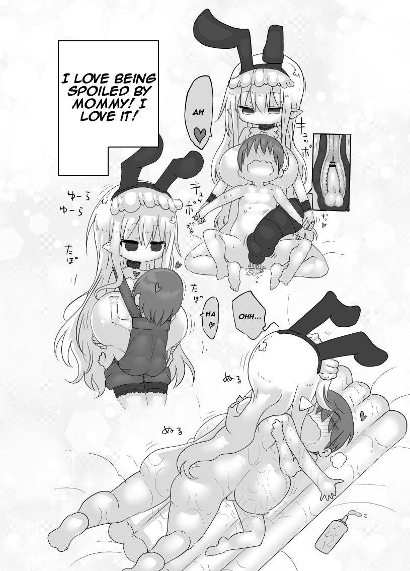cool-kyou-dai-san-shibu-cool-kyou-shinja-younyuu-mazen-english-digital