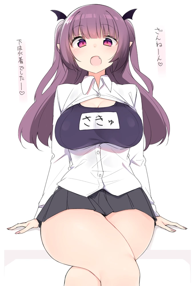 unknown