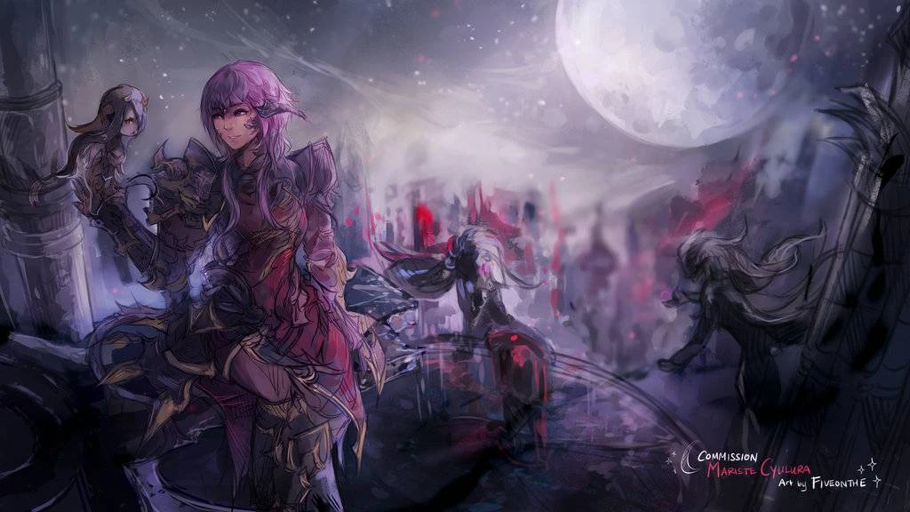 au-ra