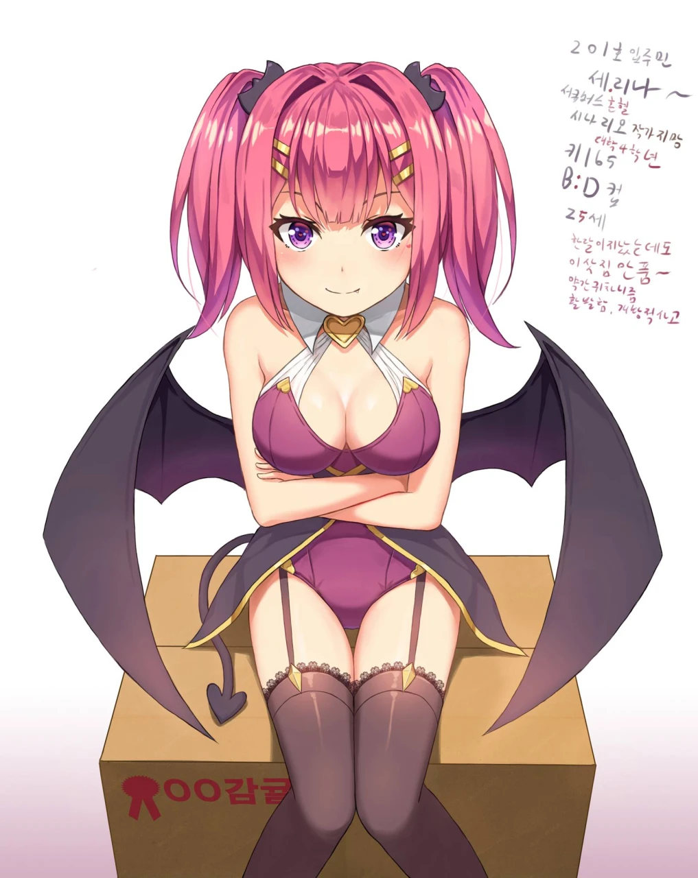 unknown
