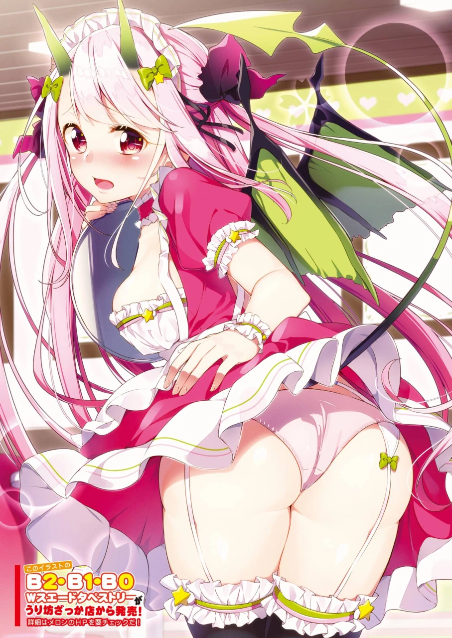 unknown