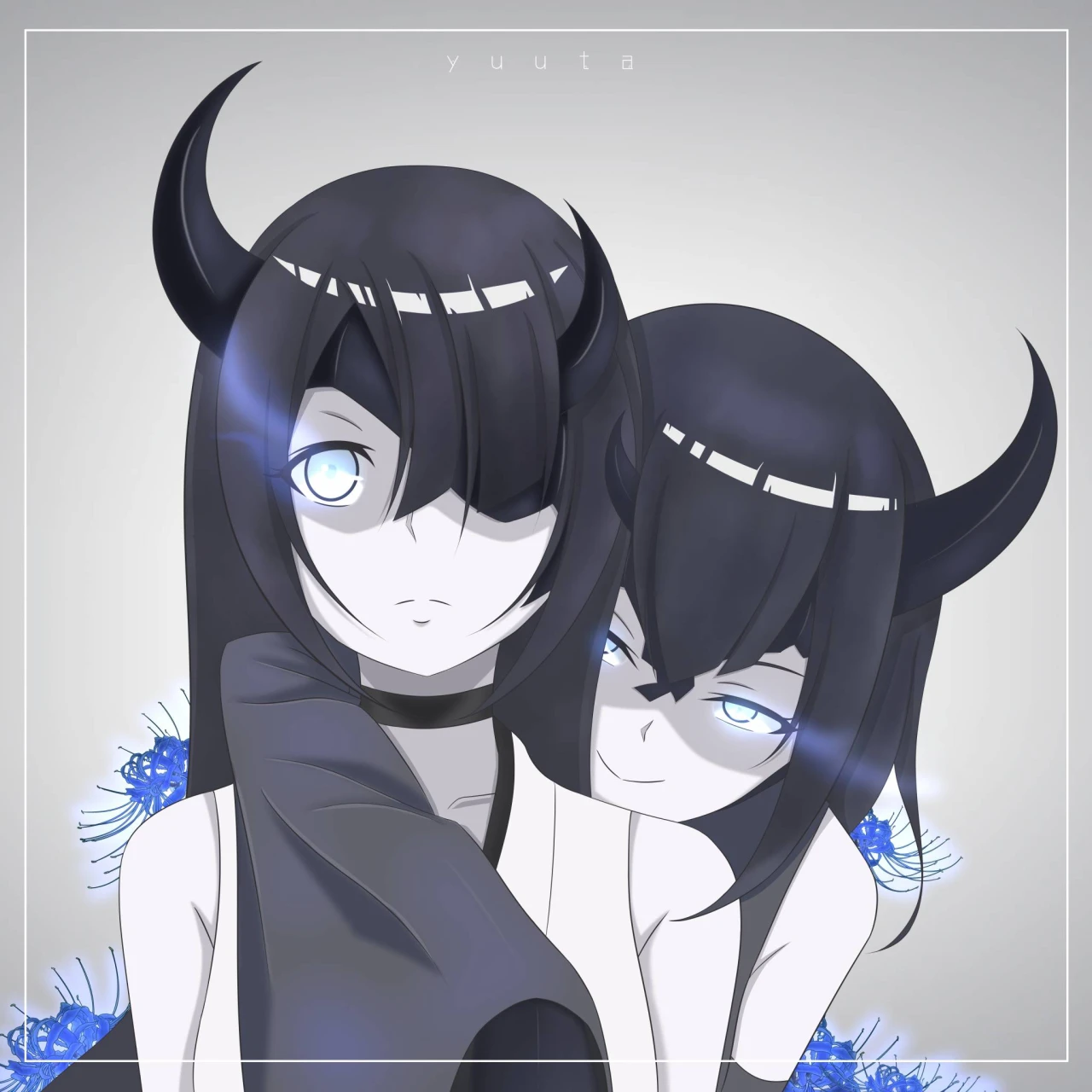 shinkaisei-kan