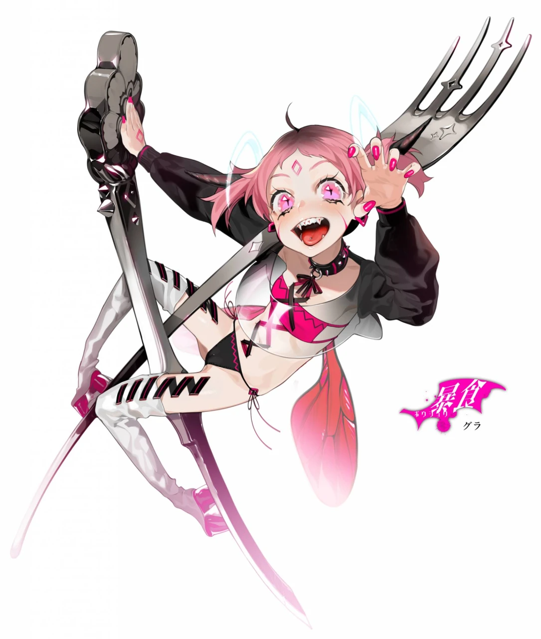 unknown