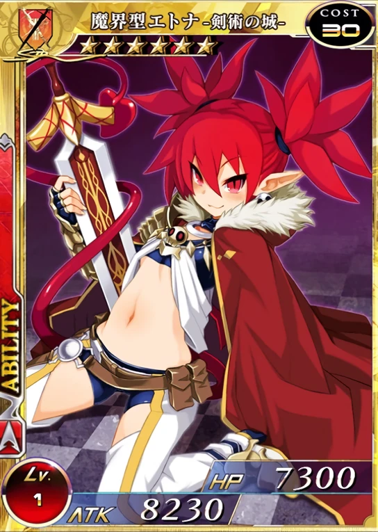 etna
