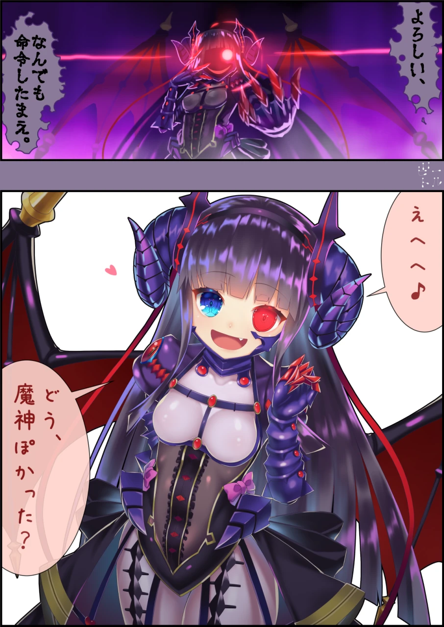 unknown
