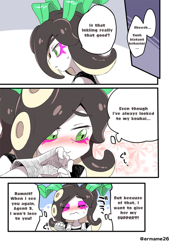 eromame-ikatako-yuri-the-encounter-english