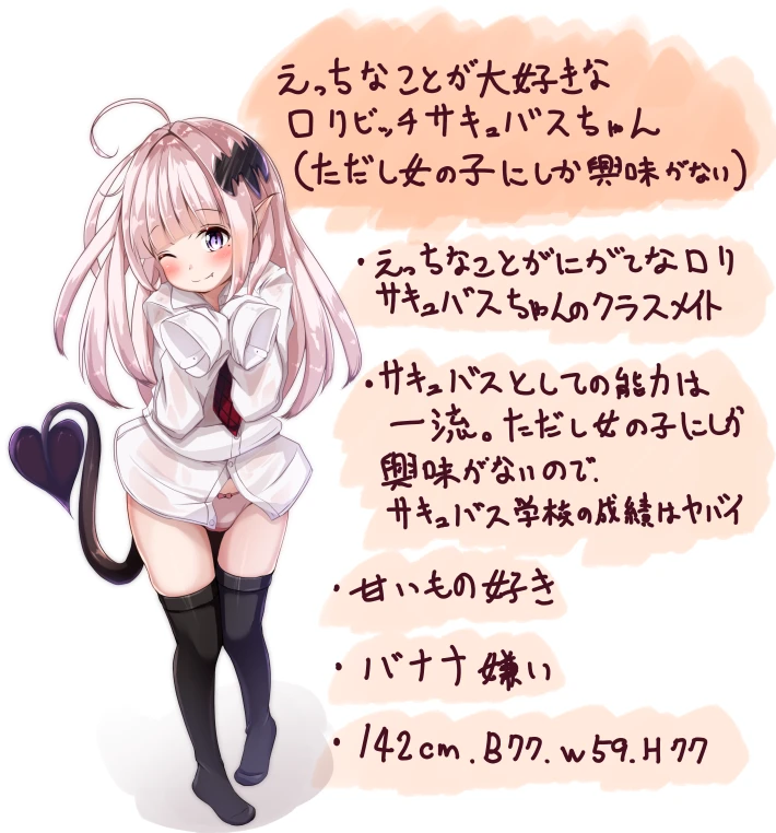 unknown