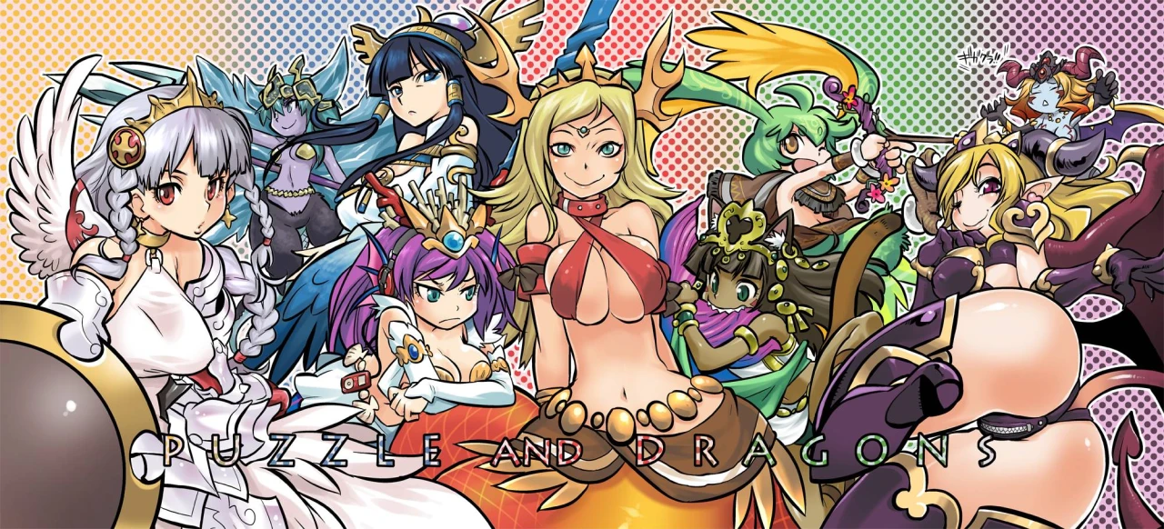 bastetechidna-pdechidna-pdhellice-frost-demon-pdhera-pdisis-pdlilith-pdsiren-pdsylph-pdundine-pdvalkyrie-pd