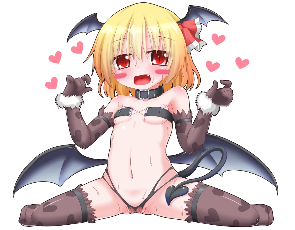 rumia