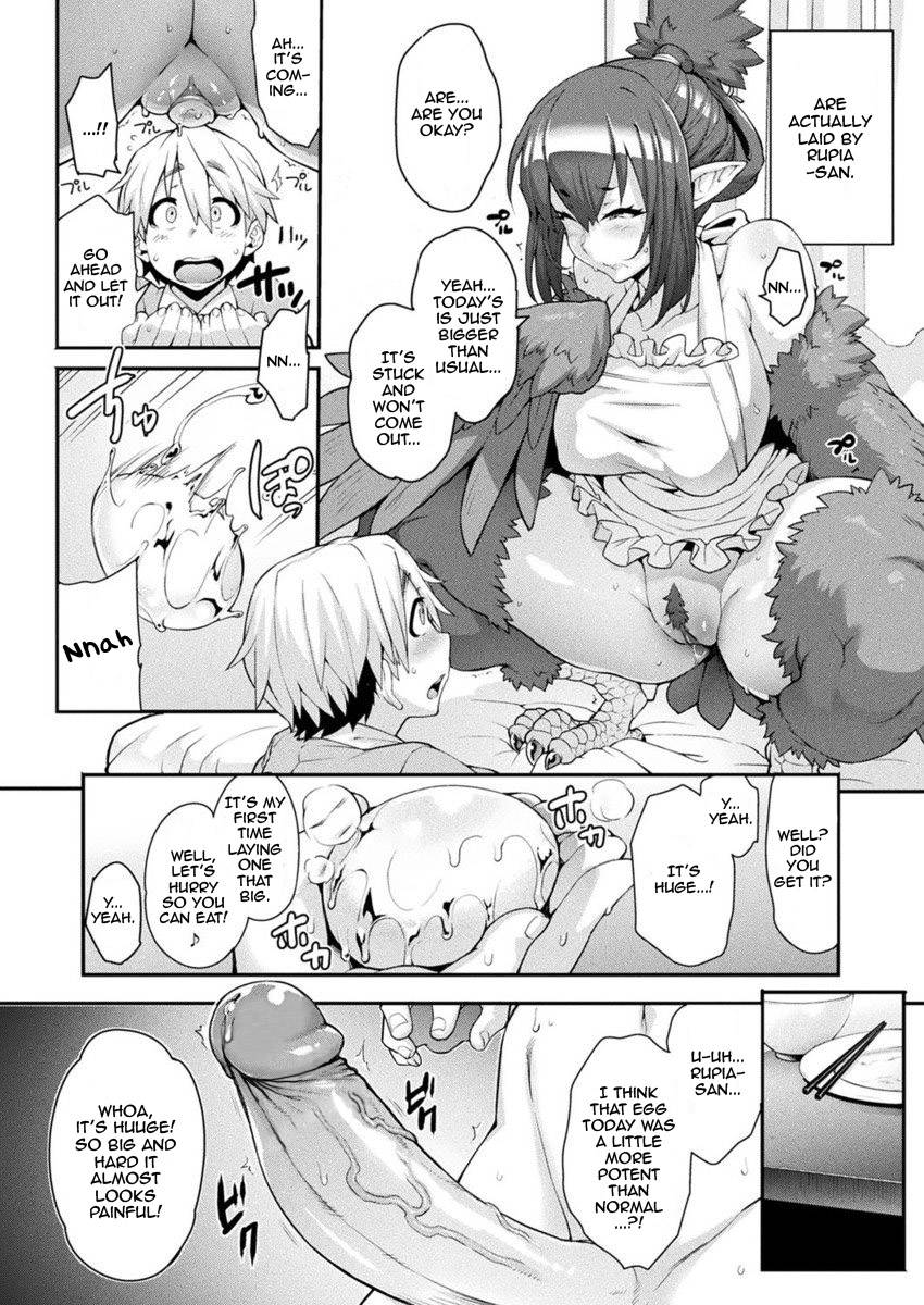 jun-kemonokko-tsuushin-toriko-rupia-animal-girl-hotline-bird-girl-rupia-comic-unreal-2017-04-vol-66-english-zero-translations-decensored-digital