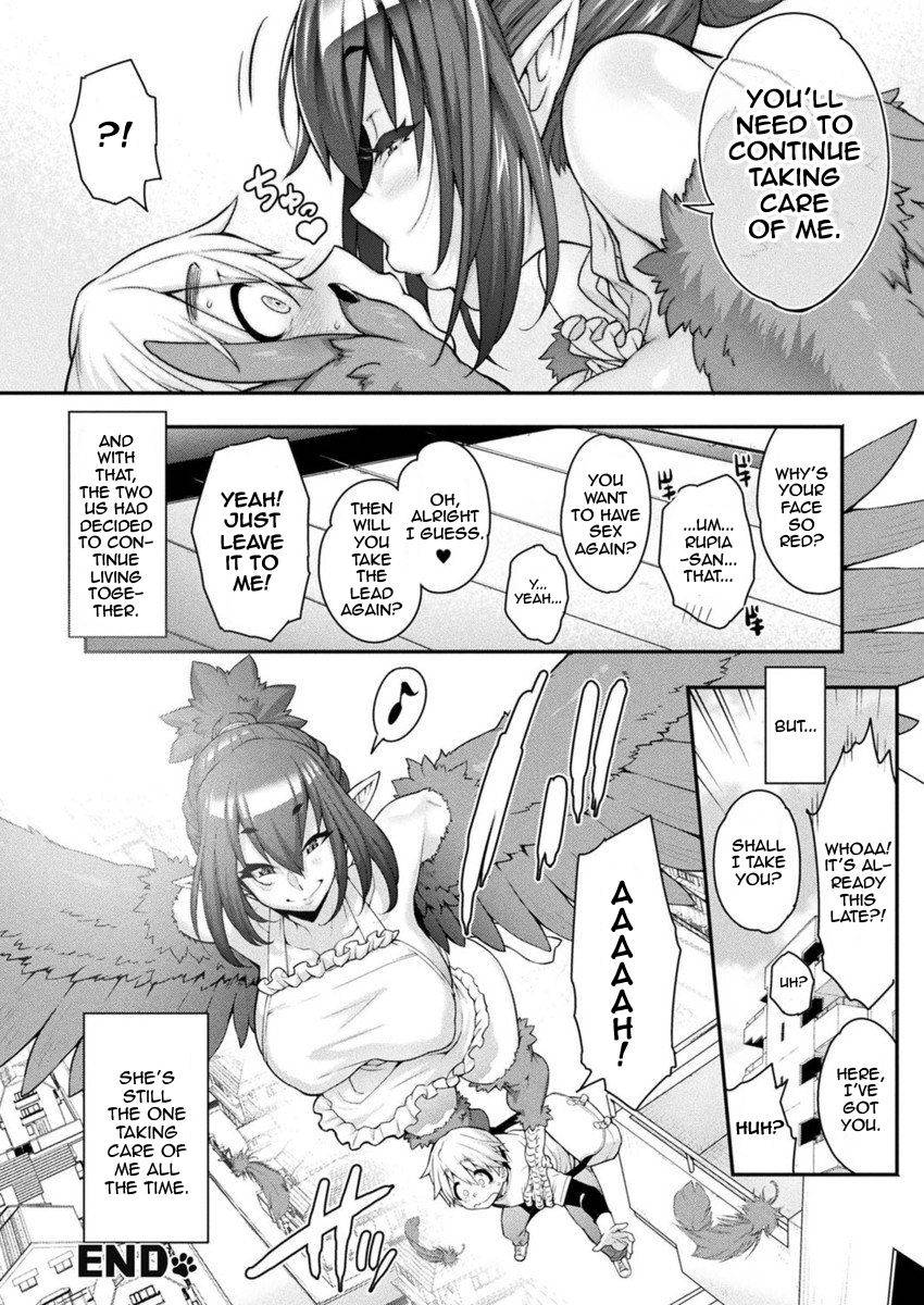 jun-kemonokko-tsuushin-toriko-rupia-animal-girl-hotline-bird-girl-rupia-comic-unreal-2017-04-vol-66-english-zero-translations-decensored-digital