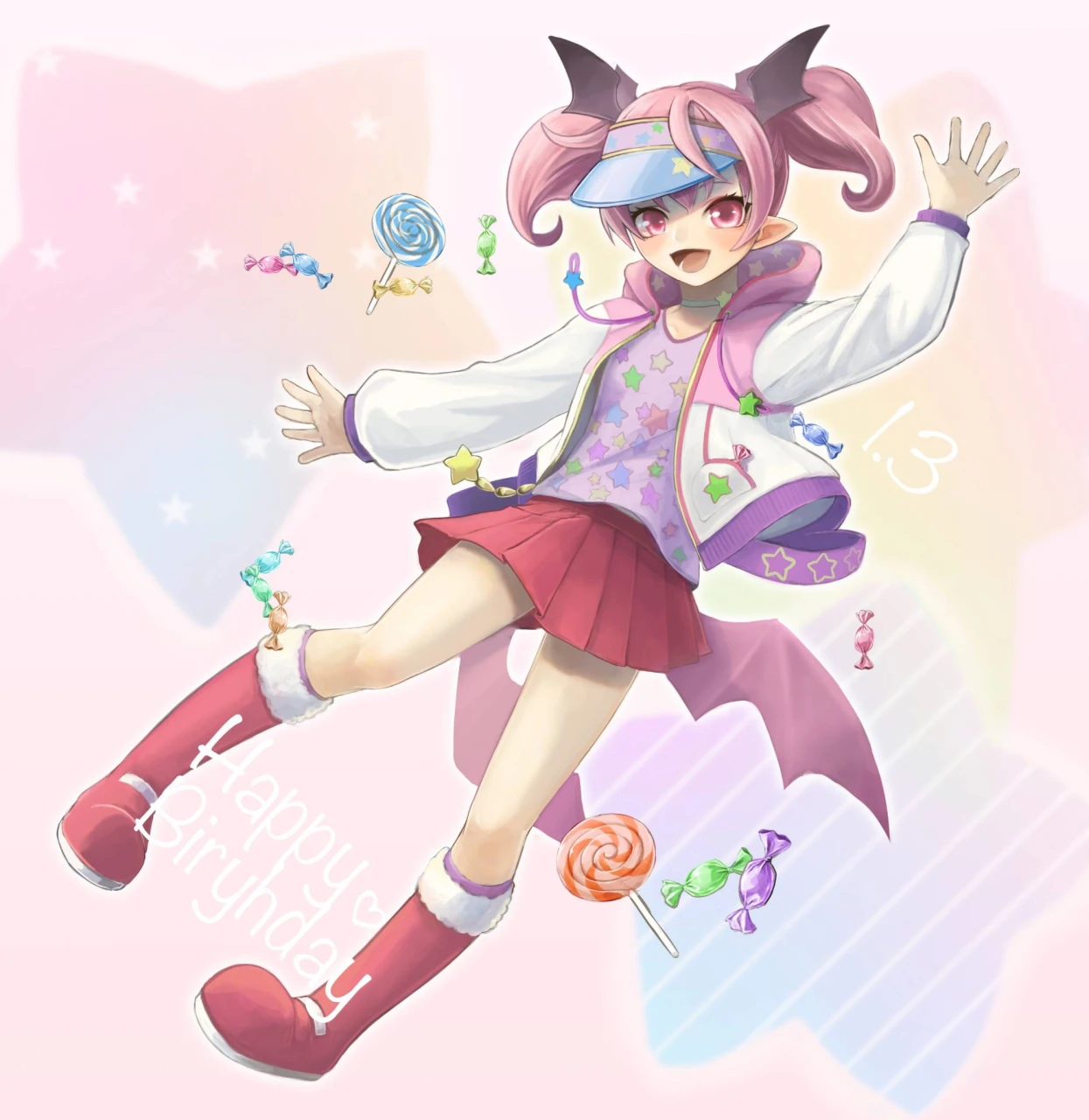 emelia-pris