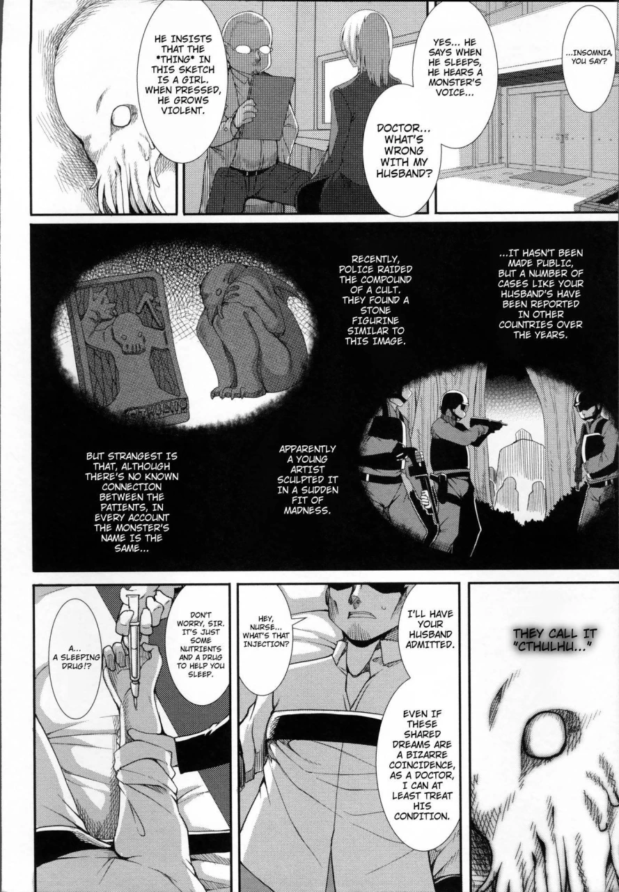 takayuki-hiyori-call-of-the-abyss-aiyoku-gensou-no-kai-cthulhu-pregnant-english-seyzer-koze