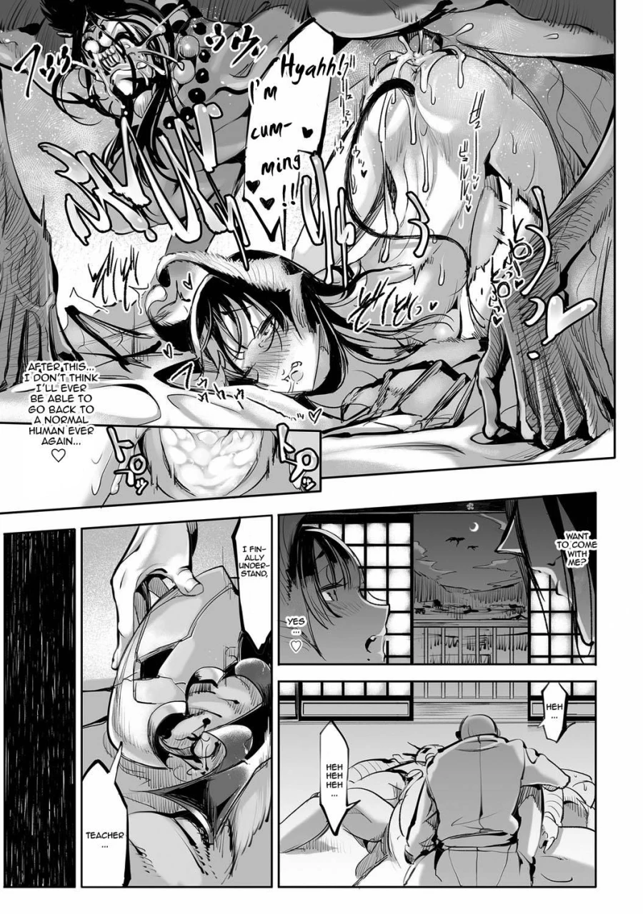 z-ton-shinoburedo-chi-bessatsu-comic-anthurium-ningen-igai-ja-dame-desu-ka-vol-3-english-thetsuuyaku-digital