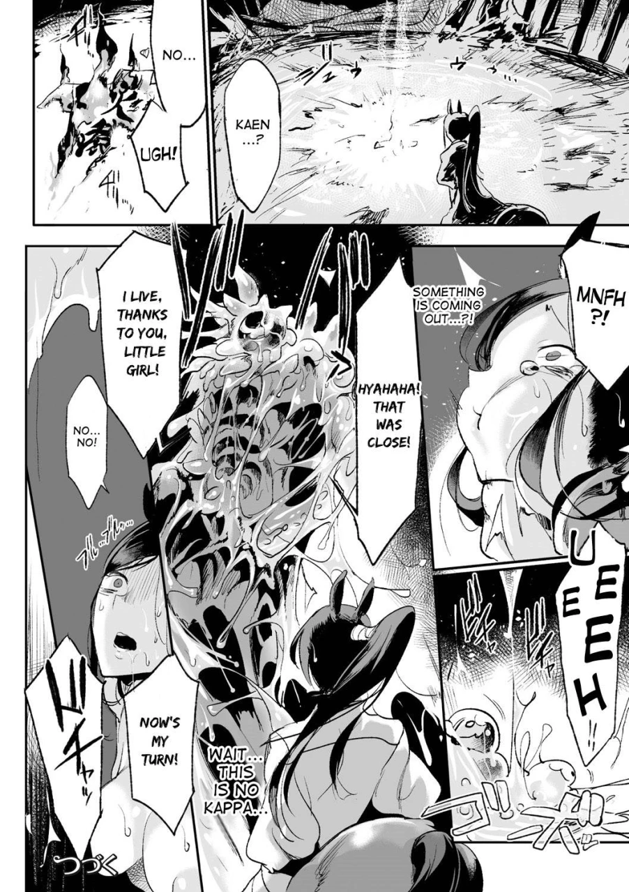 z-ton-nemu-no-nie-zenpen-sacrifice-of-sleep-english-desudesu-digital