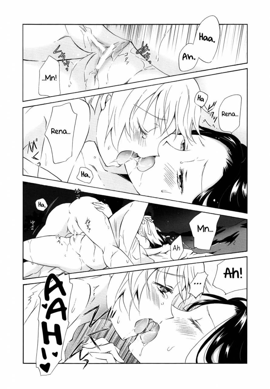 peachpulsar-mira-aiiro-ningyo-indigo-mermaids-english-yuri-ism-digital