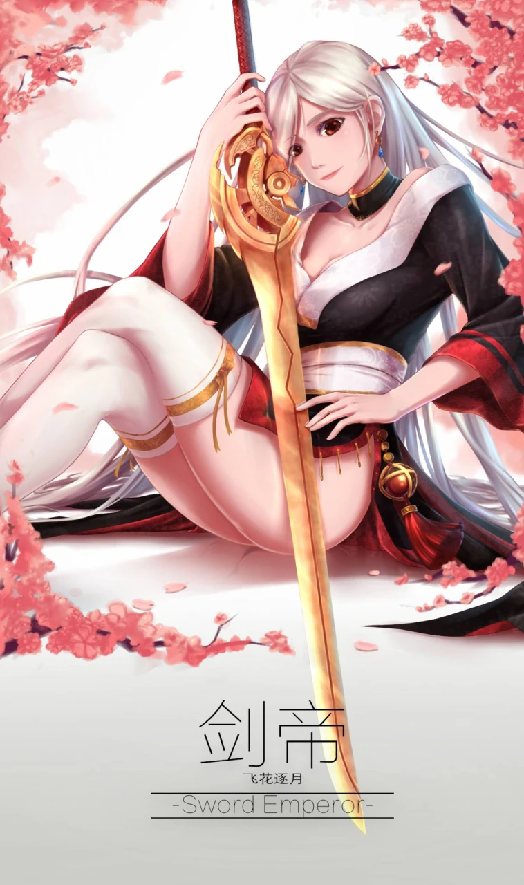 female-slayer-dungeon-and-fightervagabond-dungeon-and-fighter