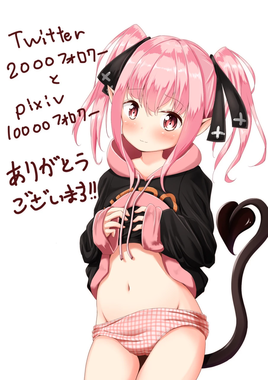 unknown