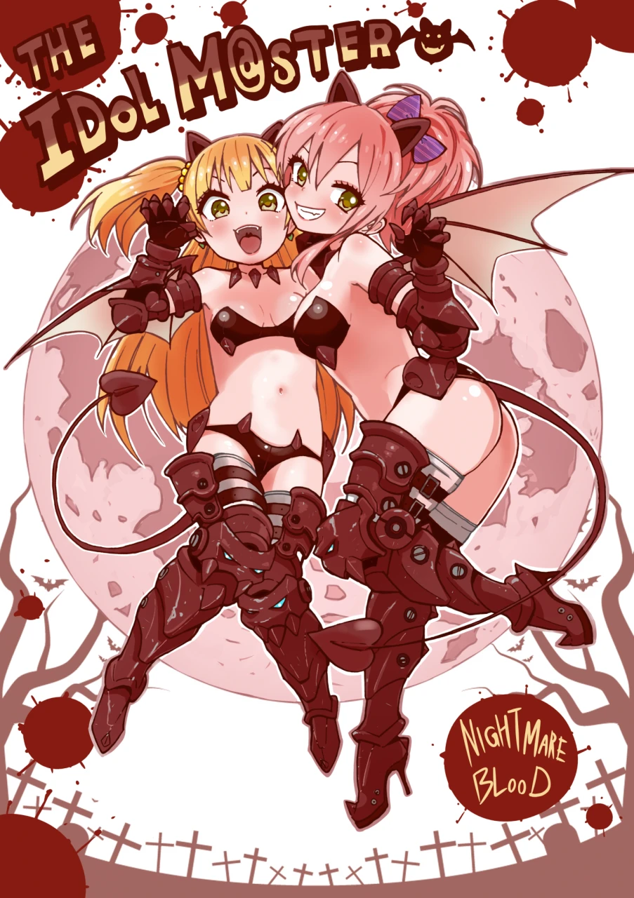 jougasaki-mikajougasaki-rika