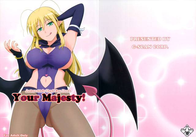 (C80) [G-SCAN CORP. (Satou Chagashi)] Your Majesty! (Lotte no Omocha!)_30