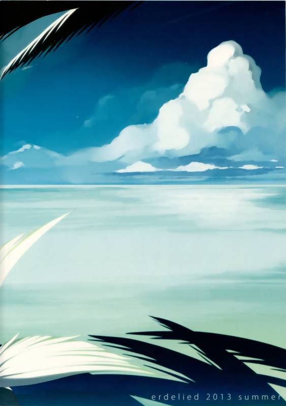 (C84) [Erdelied (Nenemaru)] mermaid mating [Chinese] [無職童貞年25個人翻譯]_26