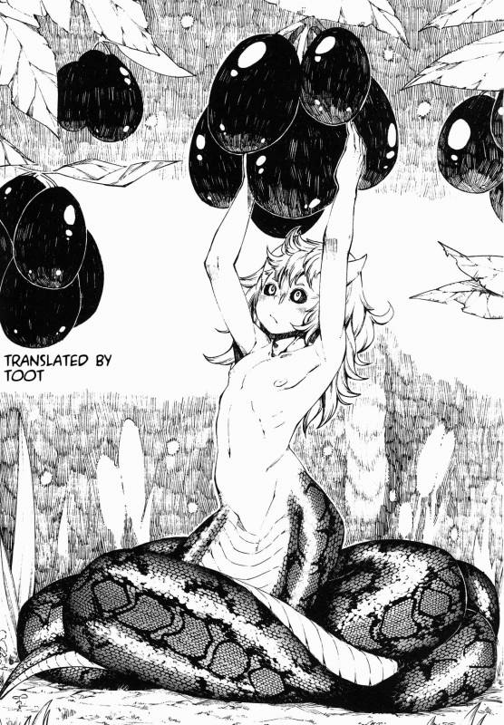 (C85) [Erdelied (Nenemaru)] Jingai Shota Soushuuhen - Ajin Shounen [English] [TootOnAHill]_01