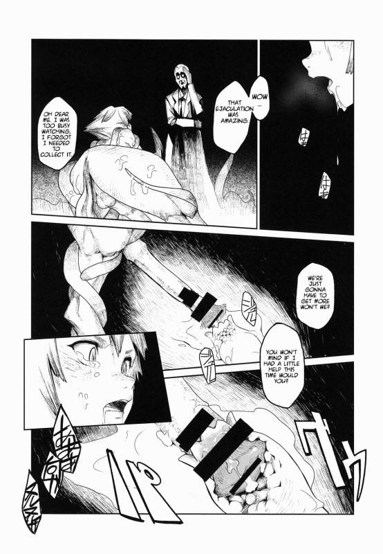 (C85) [Erdelied (Nenemaru)] Jingai Shota Soushuuhen - Ajin Shounen [English] [TootOnAHill]_15