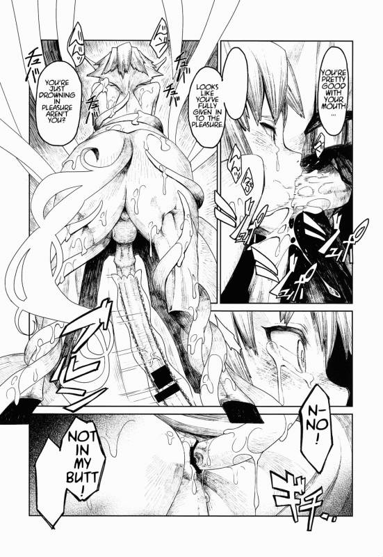 (C85) [Erdelied (Nenemaru)] Jingai Shota Soushuuhen - Ajin Shounen [English] [TootOnAHill]_18