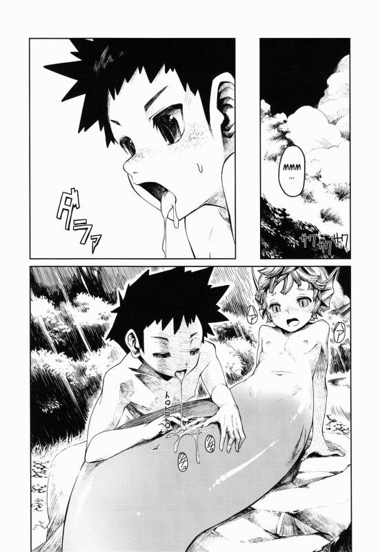 (C85) [Erdelied (Nenemaru)] Jingai Shota Soushuuhen - Ajin Shounen [English] [TootOnAHill]_25