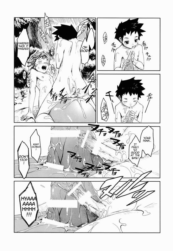 (C85) [Erdelied (Nenemaru)] Jingai Shota Soushuuhen - Ajin Shounen [English] [TootOnAHill]_29