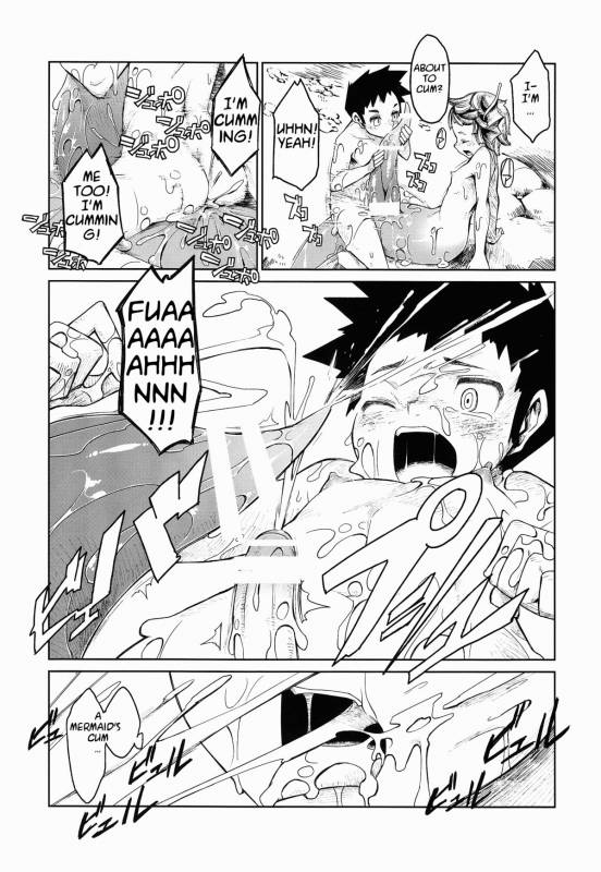 (C85) [Erdelied (Nenemaru)] Jingai Shota Soushuuhen - Ajin Shounen [English] [TootOnAHill]_31