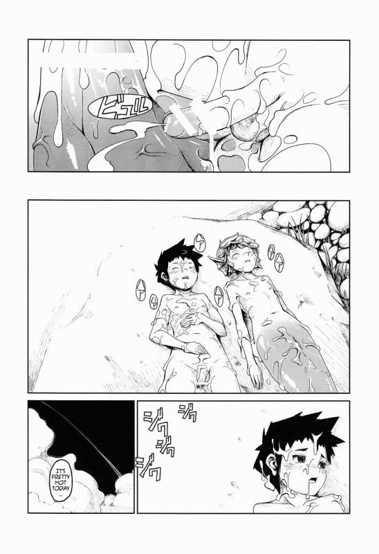 (C85) [Erdelied (Nenemaru)] Jingai Shota Soushuuhen - Ajin Shounen [English] [TootOnAHill]_32