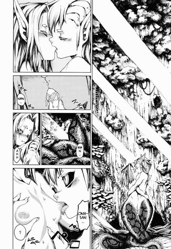 (C85) [Erdelied (Nenemaru)] Jingai Shota Soushuuhen - Ajin Shounen [English] [TootOnAHill]_36