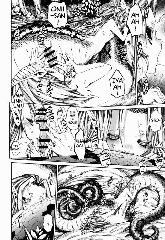 (C85) [Erdelied (Nenemaru)] Jingai Shota Soushuuhen - Ajin Shounen [English] [TootOnAHill]_38